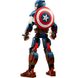 Фігурка Капітана Америка для складання 76258 фото 3